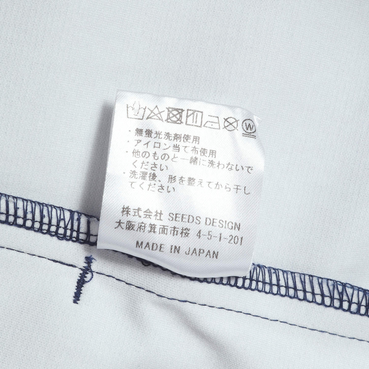 24AW 転写プリント ダブルジップ ジャージー ジャケット (2nd Type Denim Print Jacket)