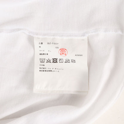 ロゴ カットソー (CDG CLASSIC LONG SLEEVED T-SHIRT) / AD2020