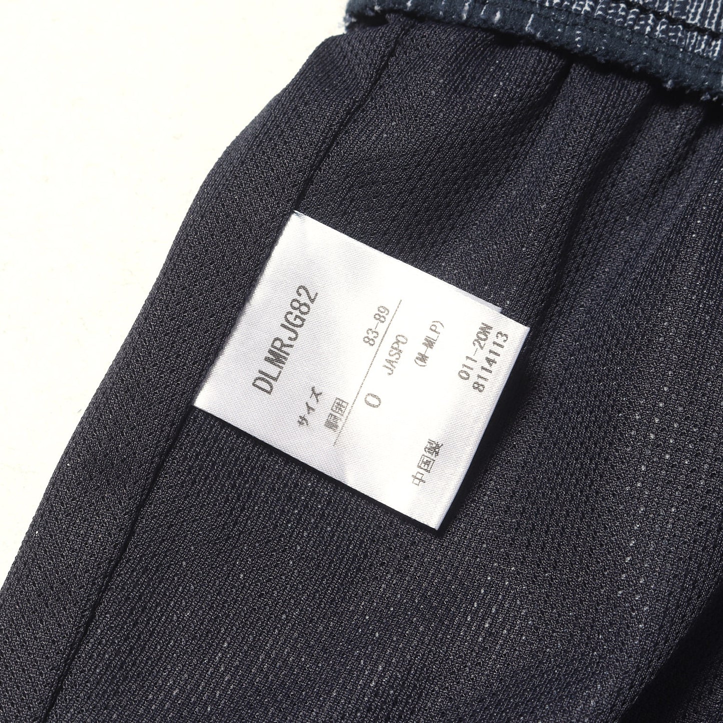21SS グレンチェック イージーパンツ (GLEN CHECK PANTS) / PAUSE