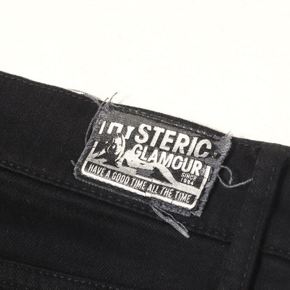 SPBR加工 ISKO ストレッチデニム スキニー スリムパンツ