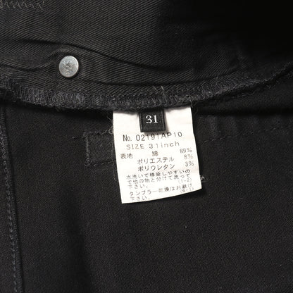 SPBR加工 ISKO ストレッチデニム スキニー スリムパンツ