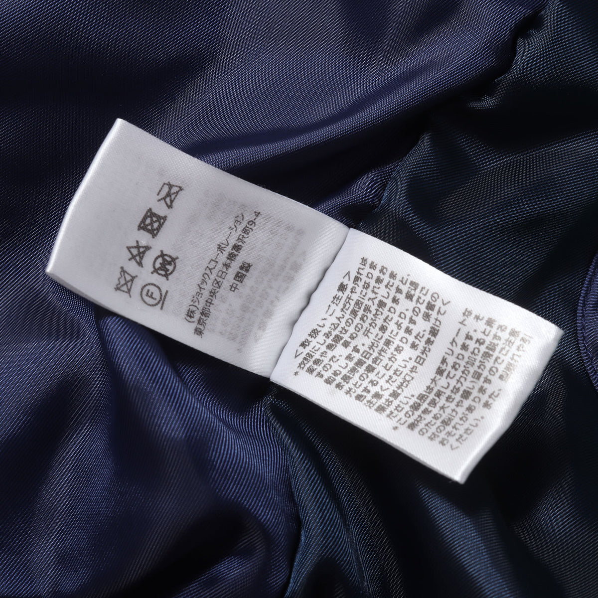 ミリタリー ボンバー ジャケット (MA-1 MILITARY BLOUSON)