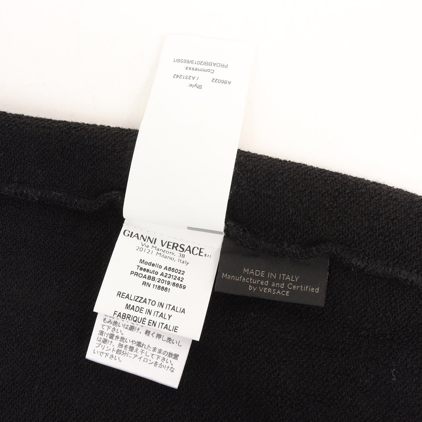 20AW グラフィック ロゴ スウェット パーカー (VERSACE HOME SIGNATURE HOODIE)