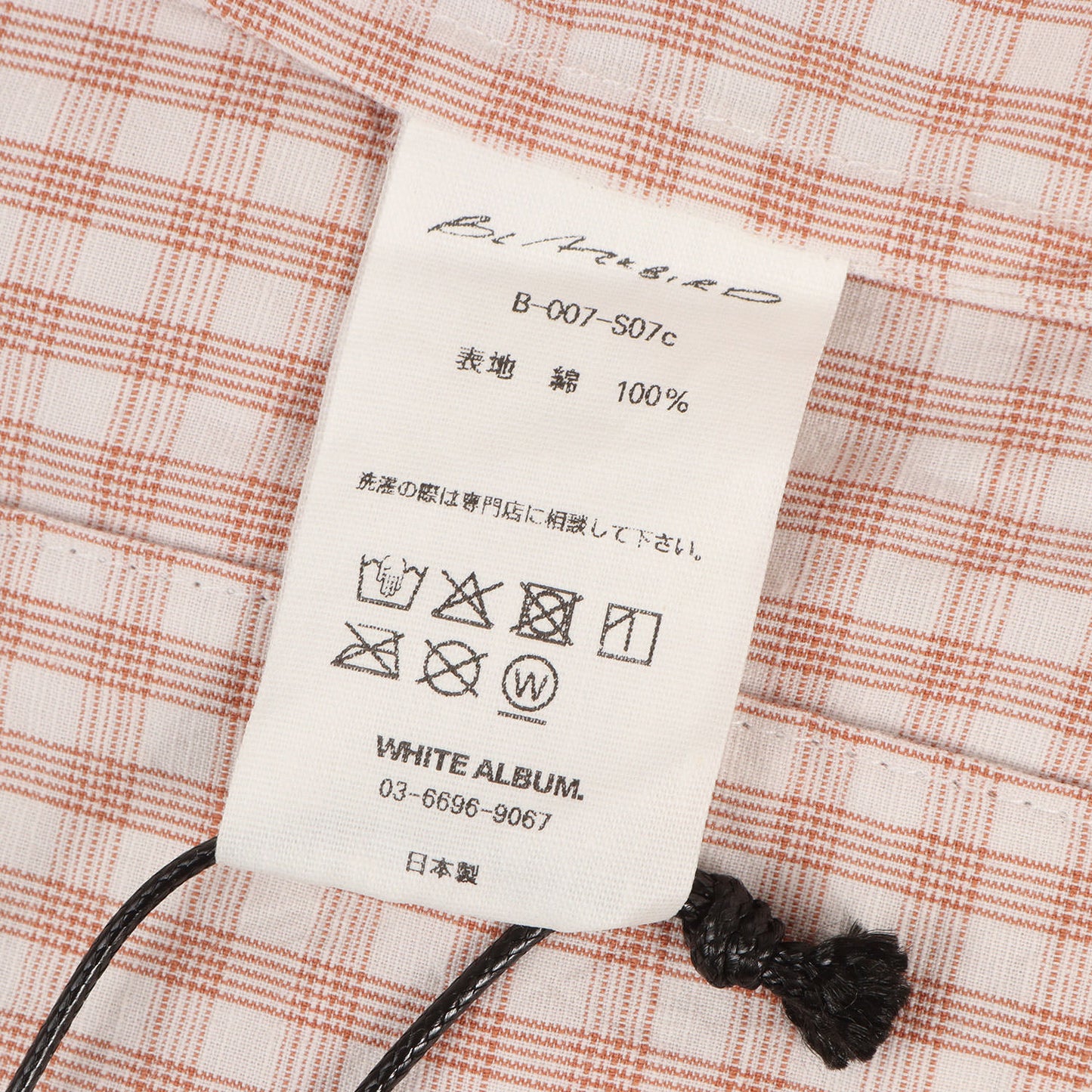 26SS チェック コットン トワルシャツ (toile shirt)