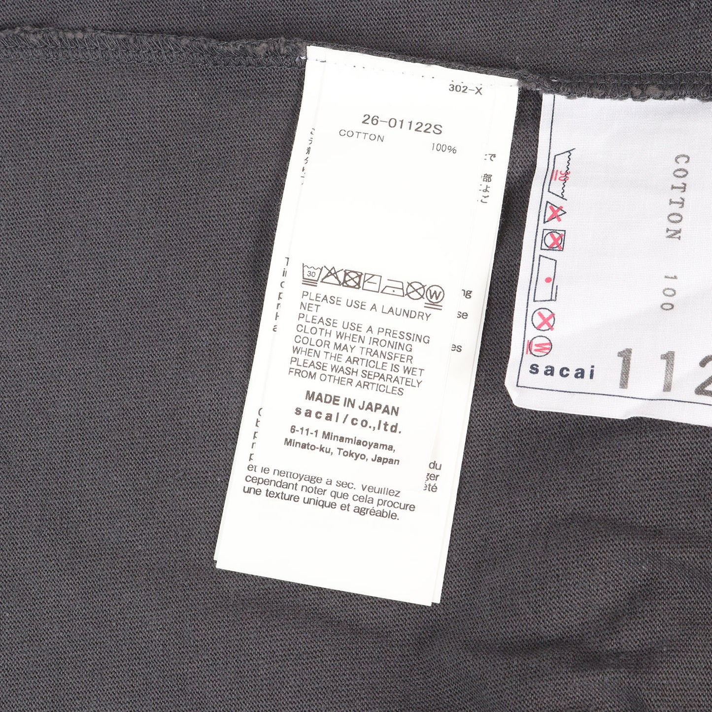 26SS × Geoff McFetridge グラフィック ロゴ 長袖 Tシャツ (geoff sacai by Geoff Mcfetridge Print L/S T-Shirt)