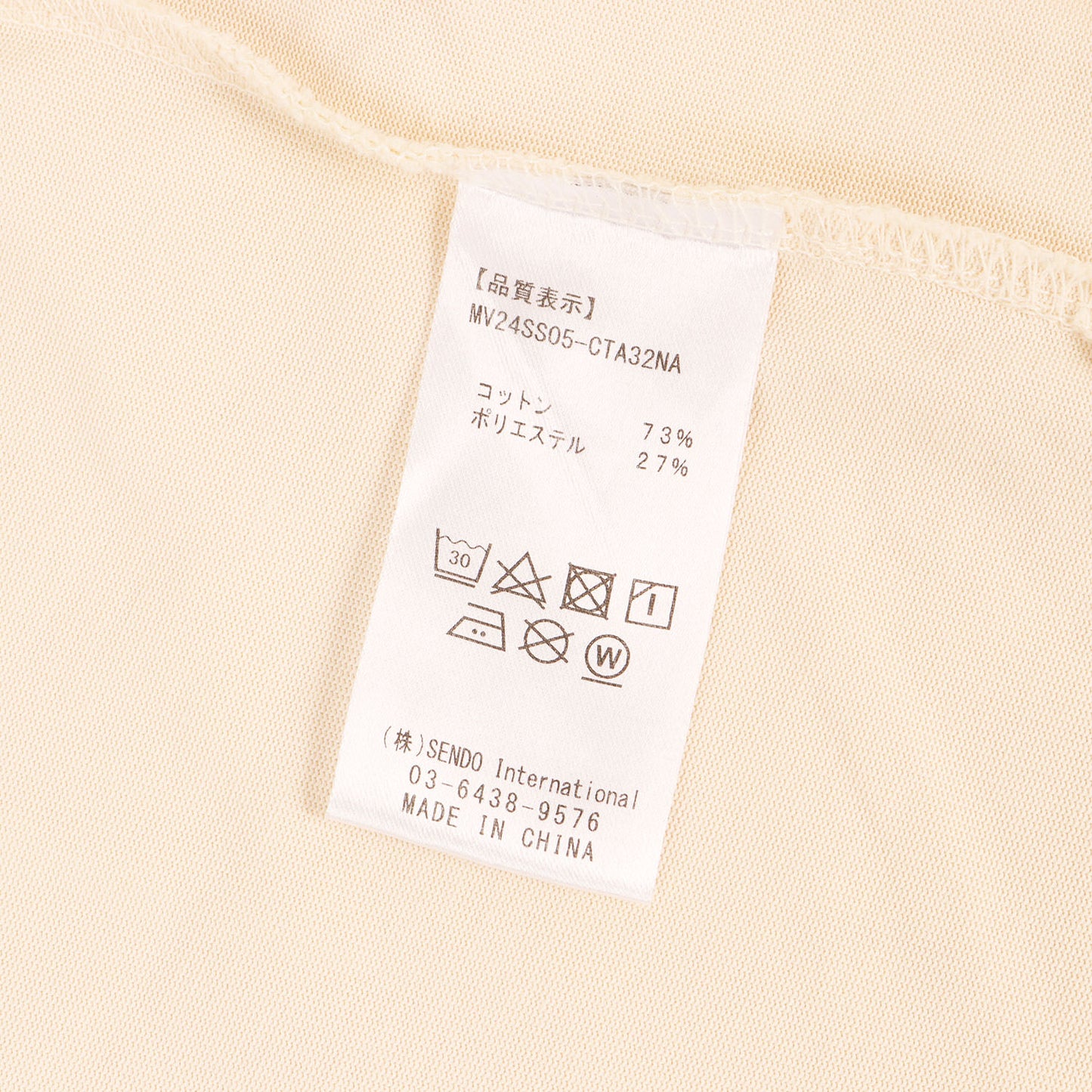24SS ワンポイントロゴ タンクトップ (classic logo tank)