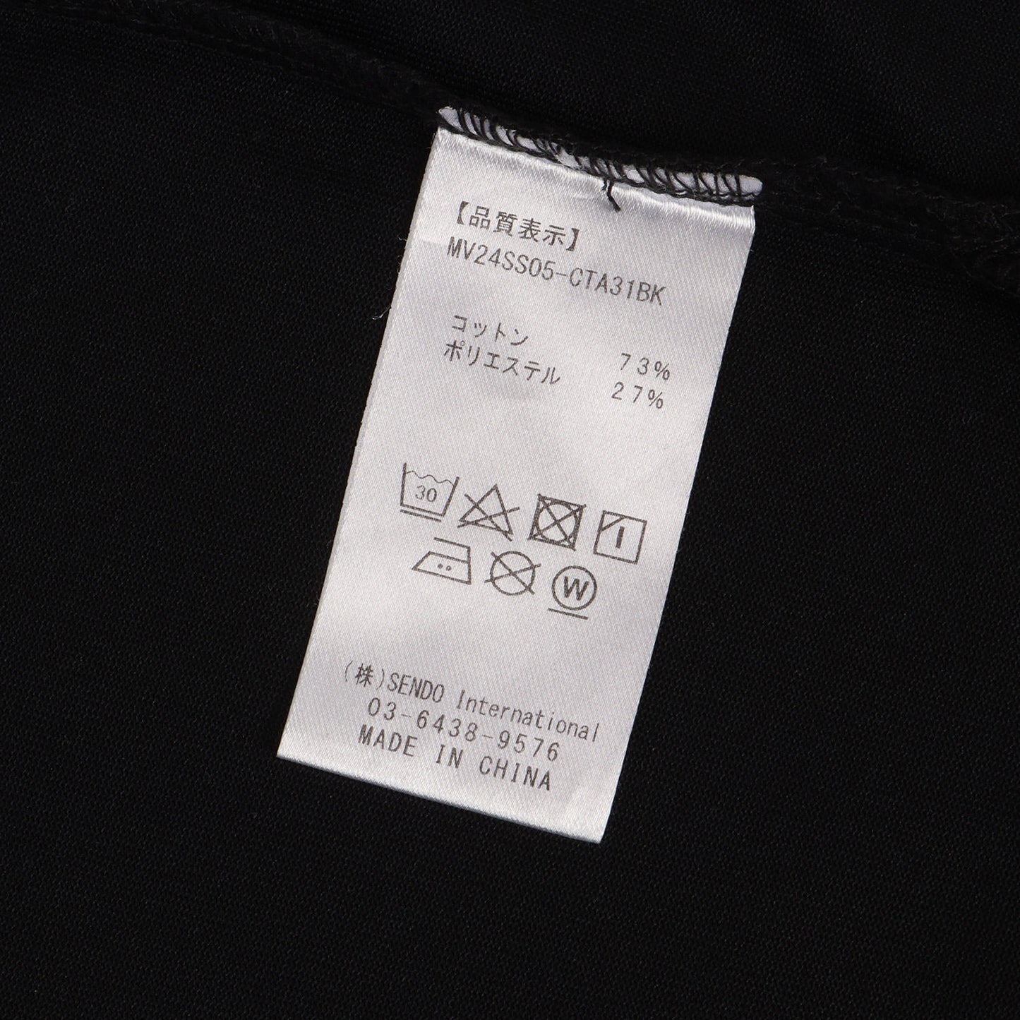 24SS ワンポイントロゴ タンクトップ (classic logo tank)