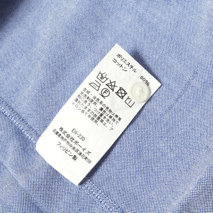 22SS × BEAMS 別注 COOLMAX オックスフォード シャツ