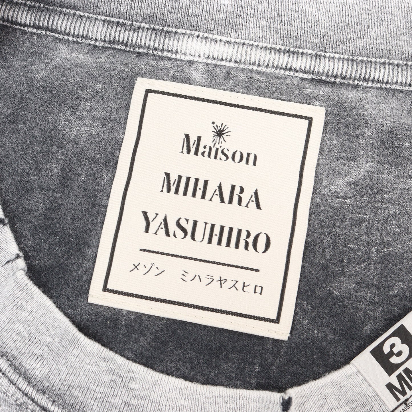 24AW ダメージ加工 キャット Tシャツ (Distressed Cat Print T-shirt)