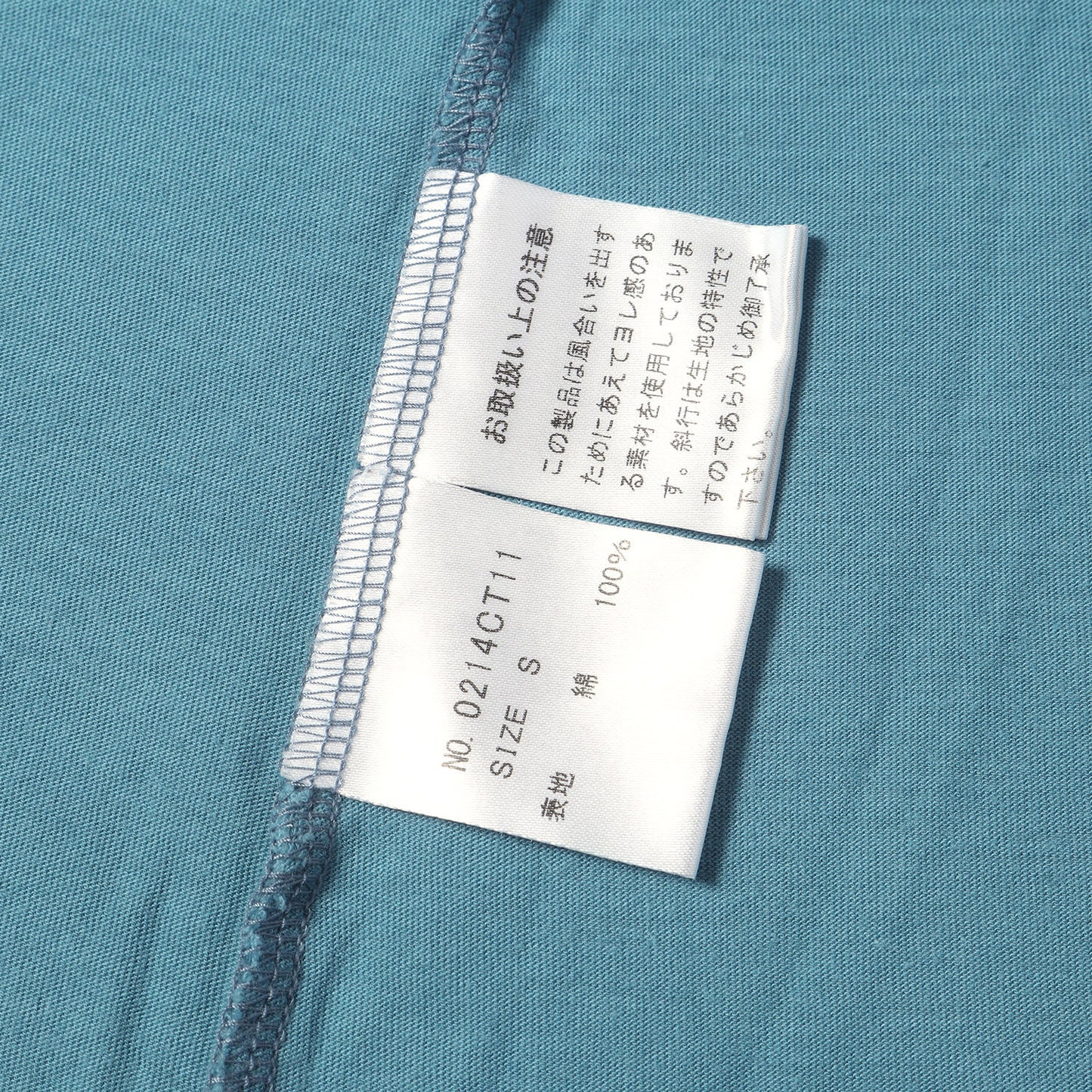 グラフィック ロゴ Tシャツ