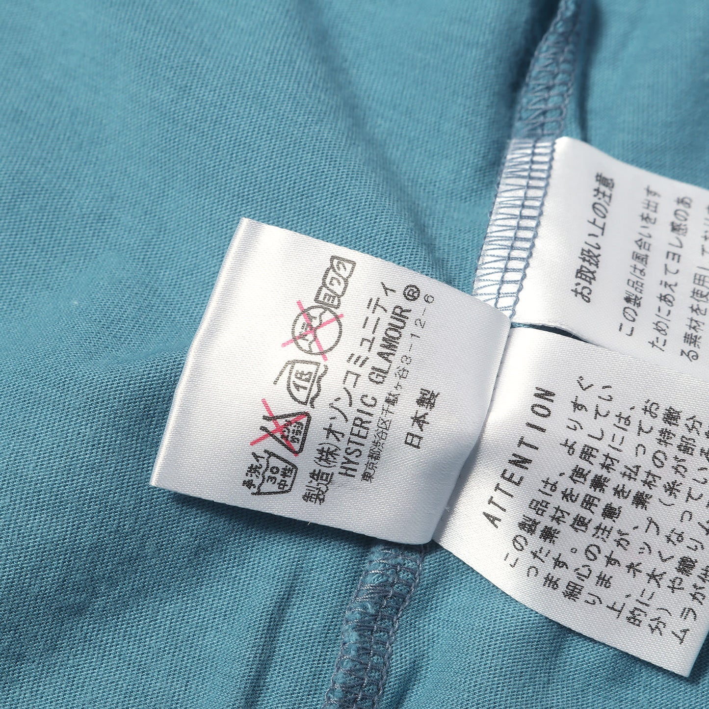 グラフィック ロゴ Tシャツ