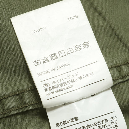 ノーカラー ミリタリー シャツジャケット (SCOUT / LS)