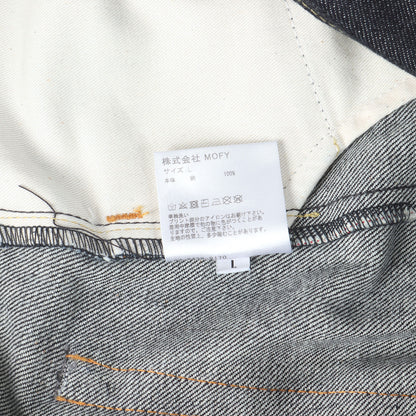 × fragment design テーパード リジッド デニムパンツ