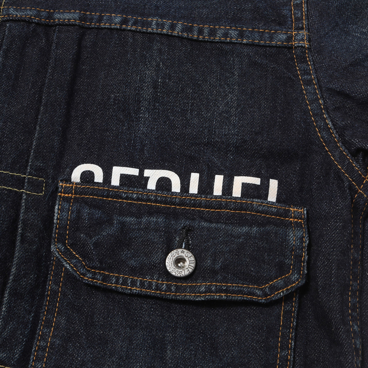× fragment design 1stタイプ ヴィンテージ加工 デニムジャケット (DENIM JACKET)