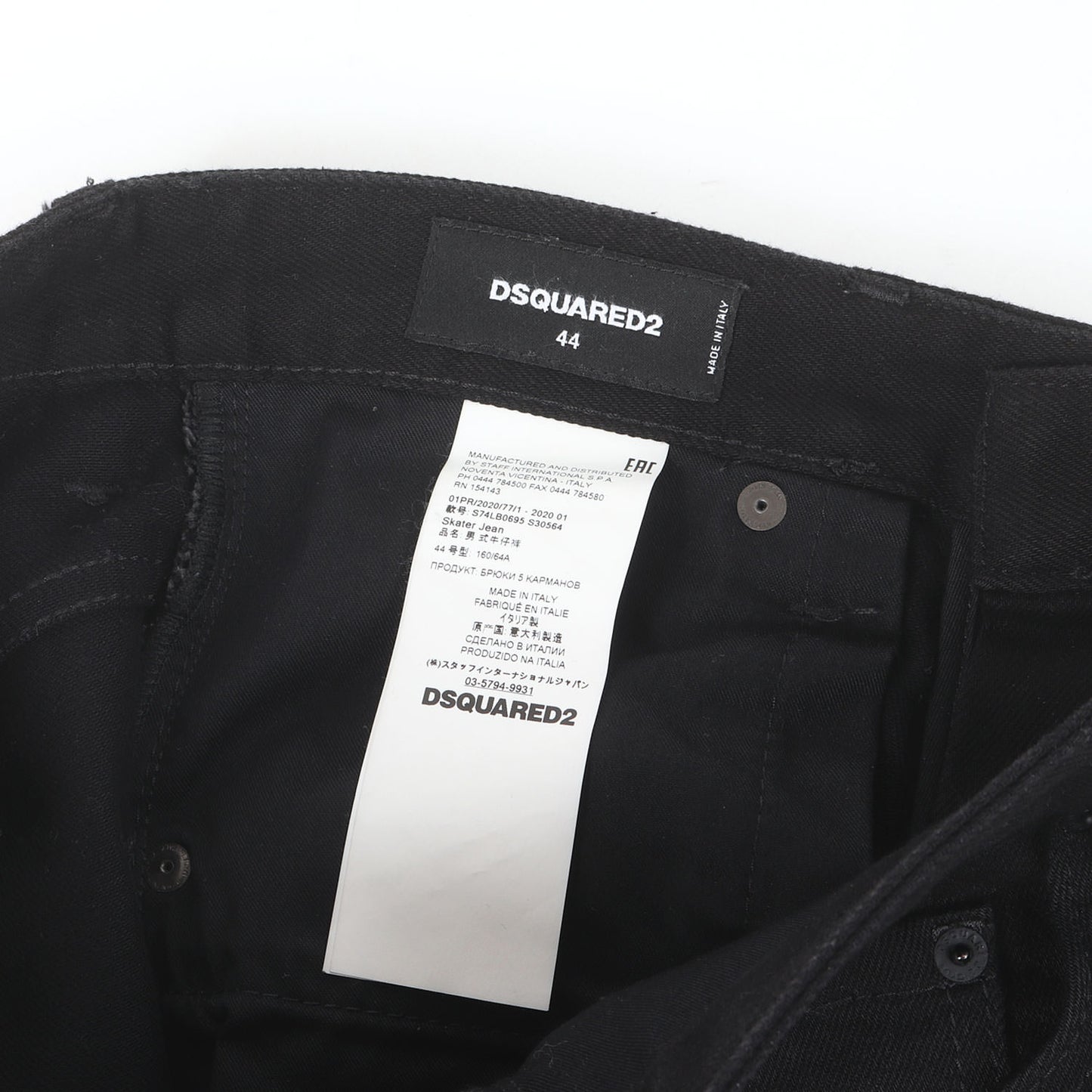 20SS ストレッチ ブラックデニム スキニーパンツ (Skater jean)