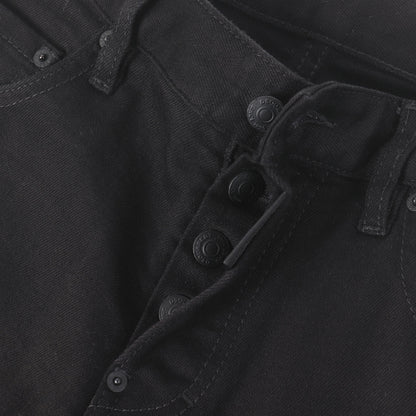20SS ストレッチ ブラックデニム スキニーパンツ (Skater jean)