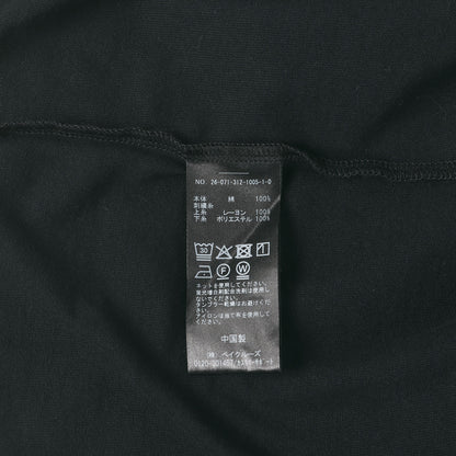 26SS SAVIGNAC×417 グラフィックTシャツ
