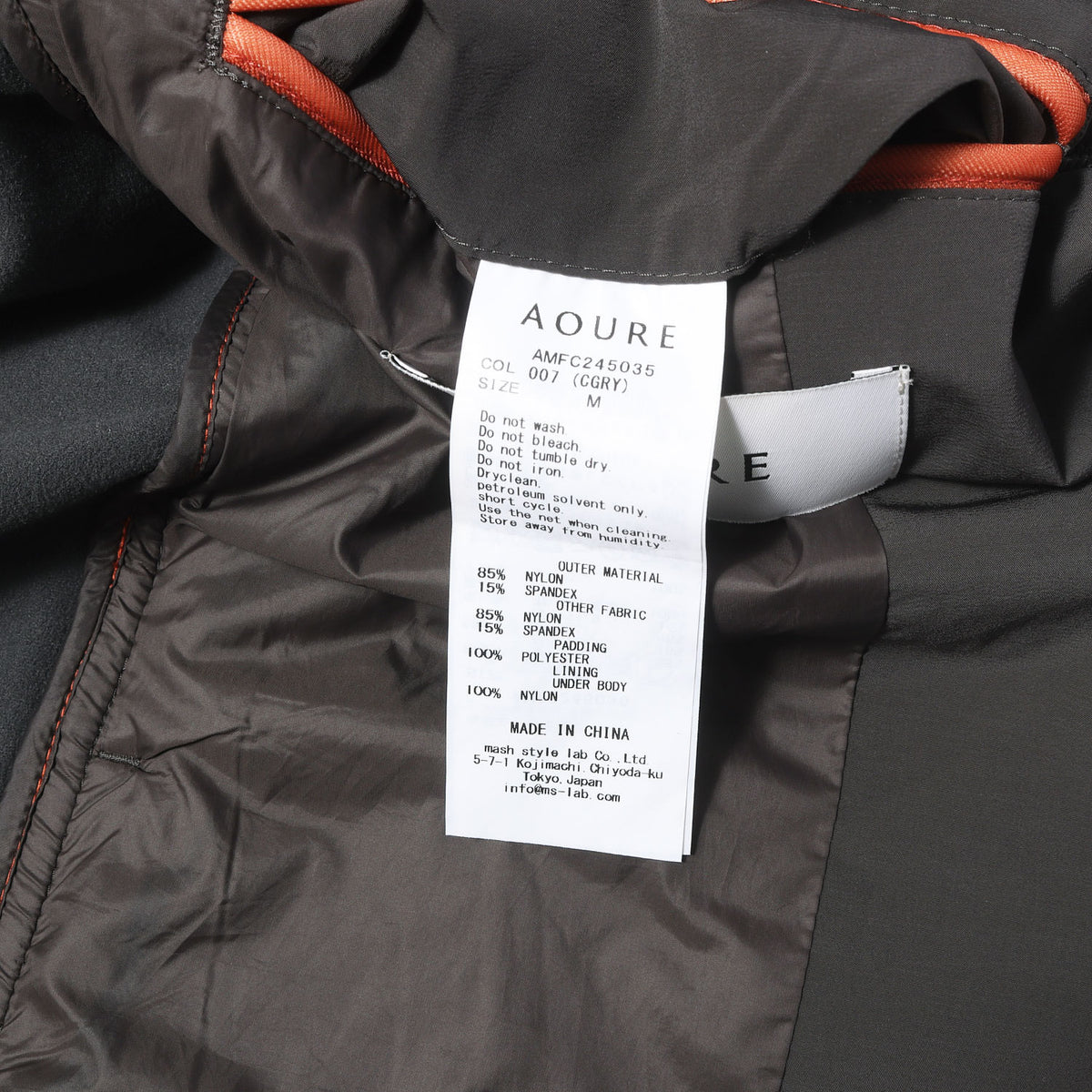 24AW パテッド 3B テーラードジャケット (CALORE ACTIVO JACKET)