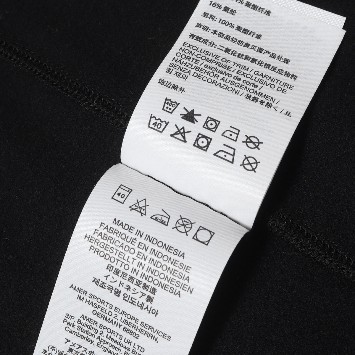 24AW カイヤナイト ライトウェイトジャケット (Kyanite Lightweight Jacket)