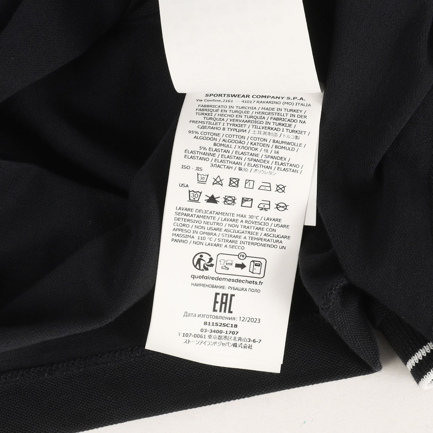 24SS コンパスパッチ スリムフィット ショートスリーブ ポロシャツ