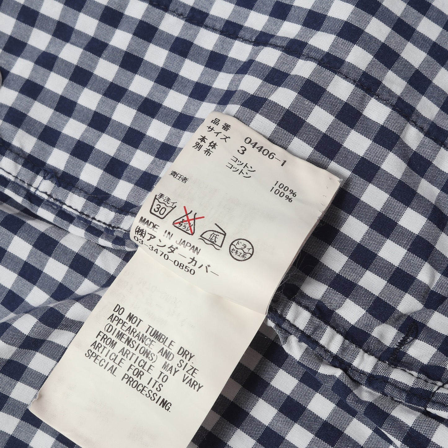 ギンガムチェック クレリック 半袖 ウエスタンシャツ