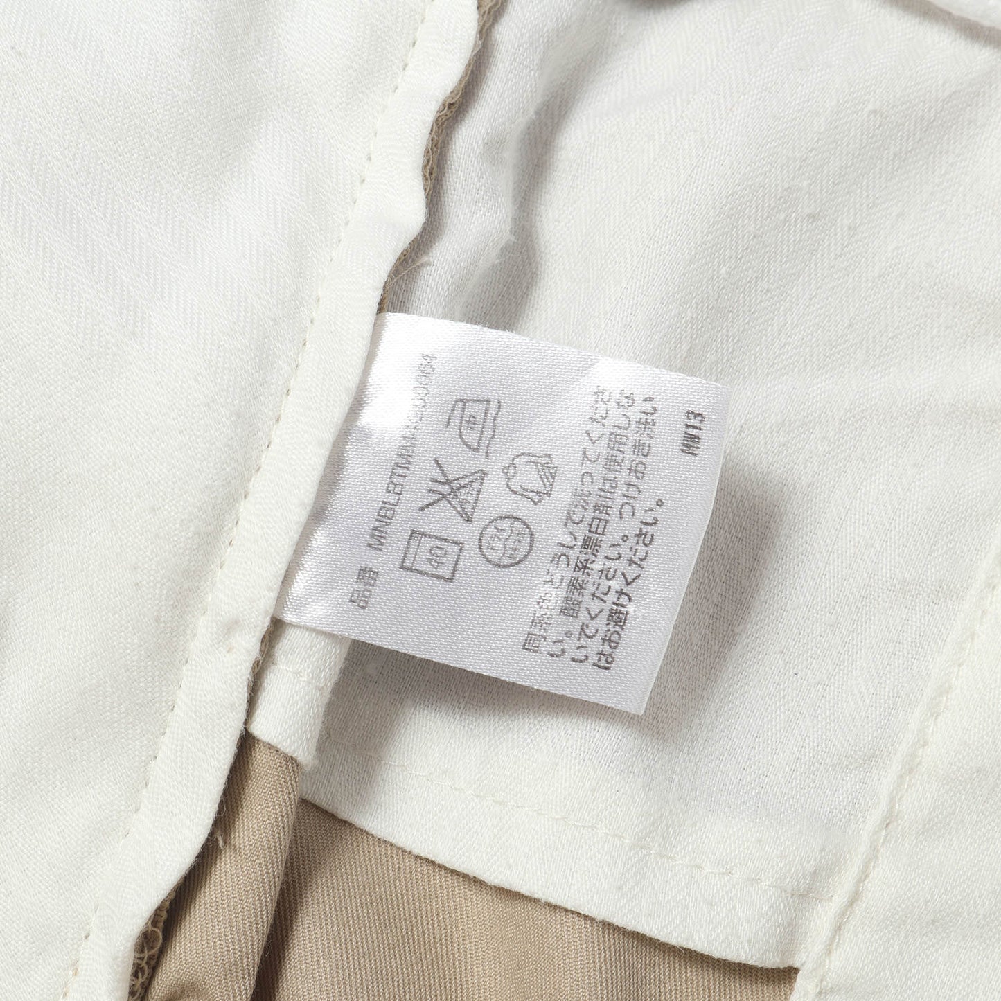 ポニー刺繍 チノ トラウザー ワーク パンツ(SUFFIELD PANT)