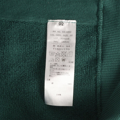 ナチュラルダイ スウェット パーカー (SUVIN NATURAL DYE HOODIE SWEATSHIRT)