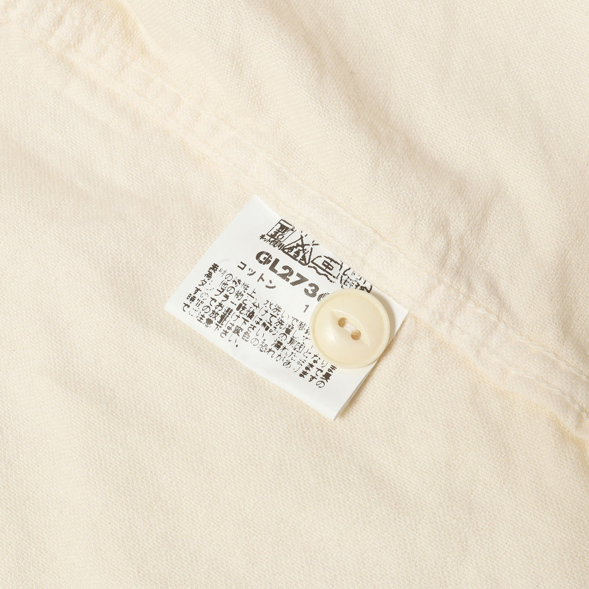オーバーサイズ フランネル シャツ (COTTON FLANNEL REGULAR COLLAR BIG SHIRT)