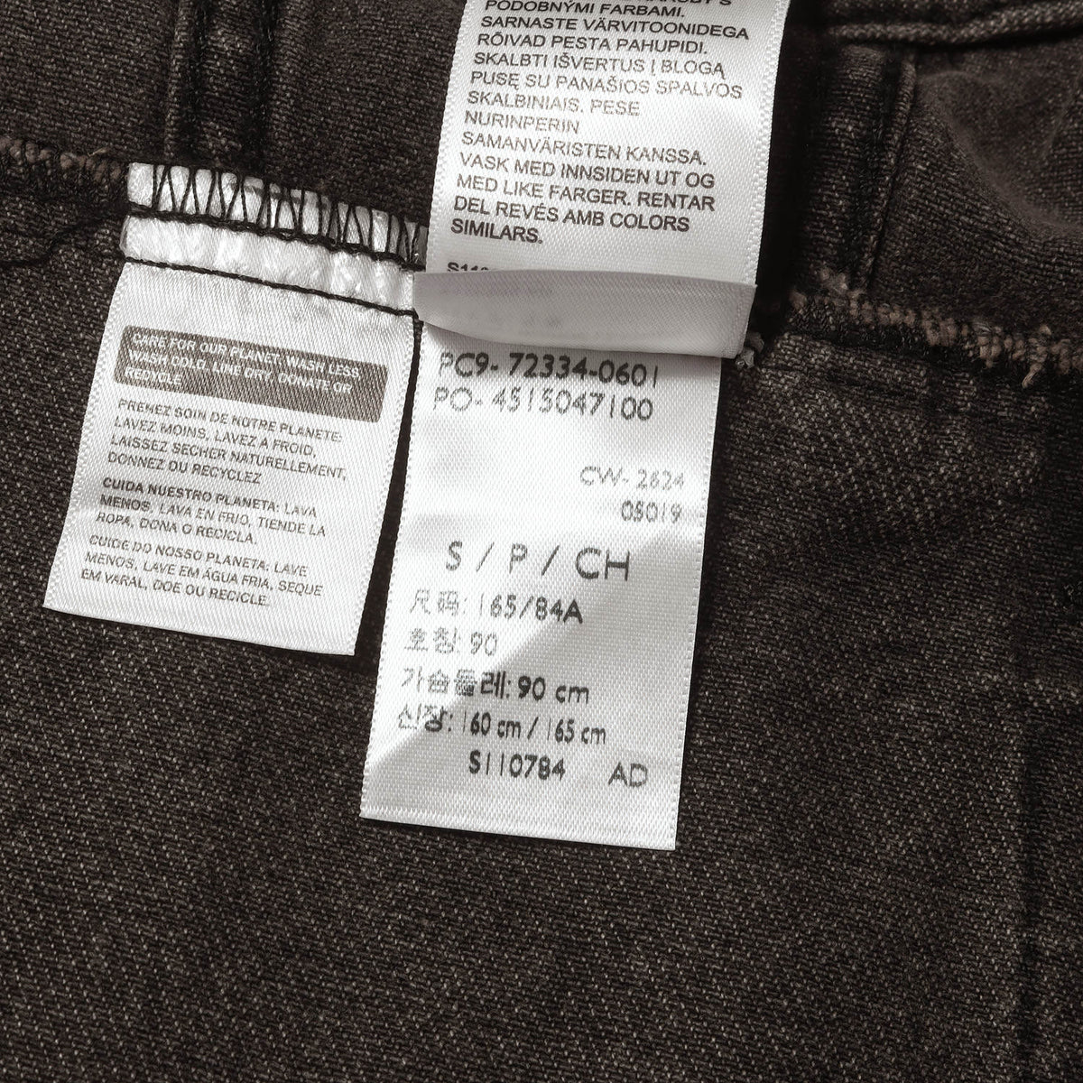 24AW USED加工 トラッカージャケット ブラック ROUND MIDNIGHT / PREMIUM