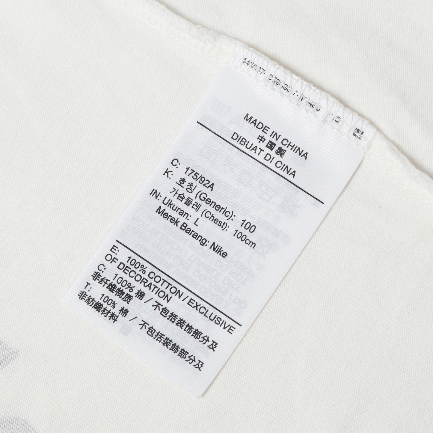 22SS × Maison Chateau Rouge グラフィック Tシャツ (JORDAN BRAND AS M J MCR AJ2 TEE)