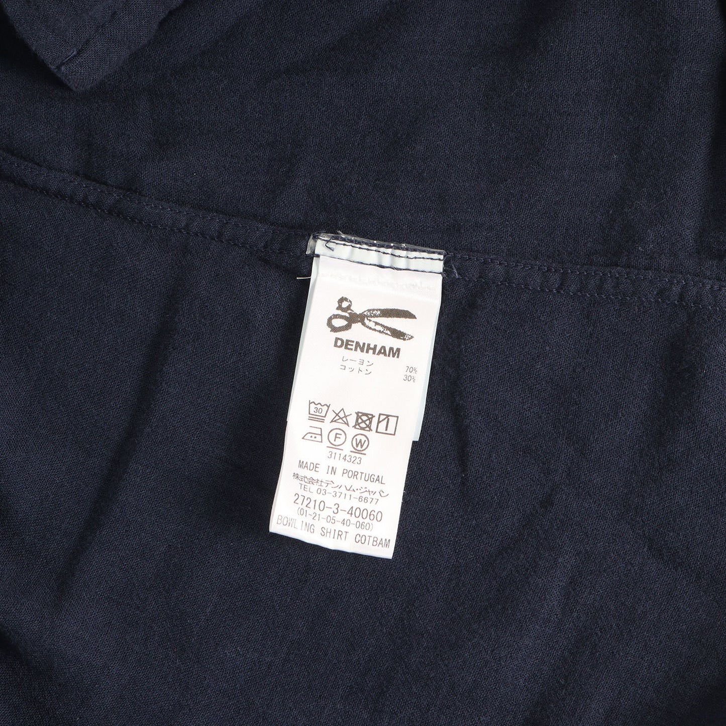ロゴ刺繍 オープンカラー ダブルガーゼ ボーリングシャツ (BOWLING SHIRT COTBAM)