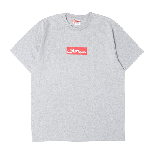 26SS アラビックボックスロゴ Tシャツ (Arabic Box Logo Tee)