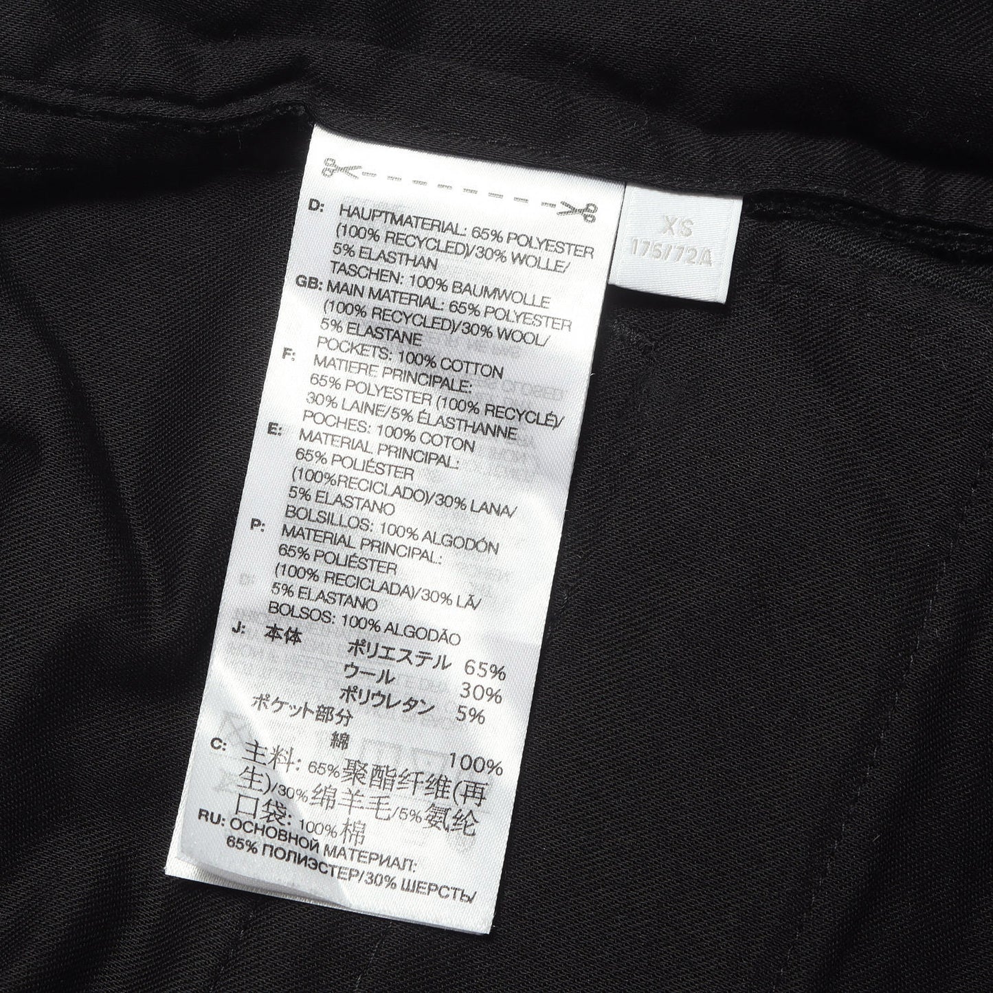 25AW ウールブレンド ストレートパンツ (REFINED WOOL PANTS)