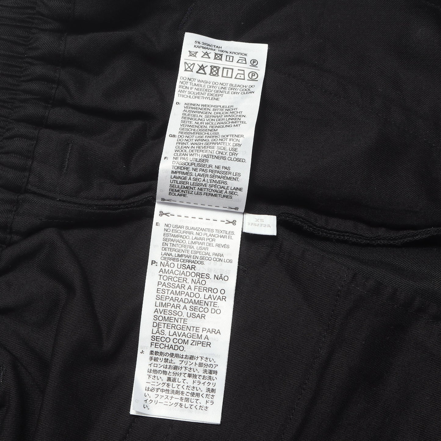 25AW ウールブレンド ストレートパンツ (REFINED WOOL PANTS)