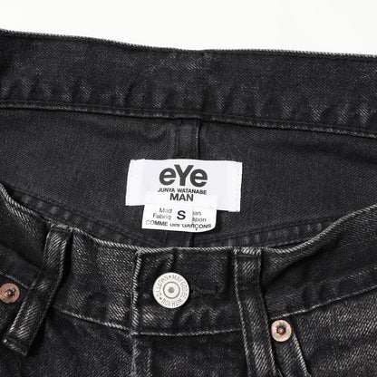 25SS × New Manual ヴィンテージ加工 スリム テーパード デニム パンツ