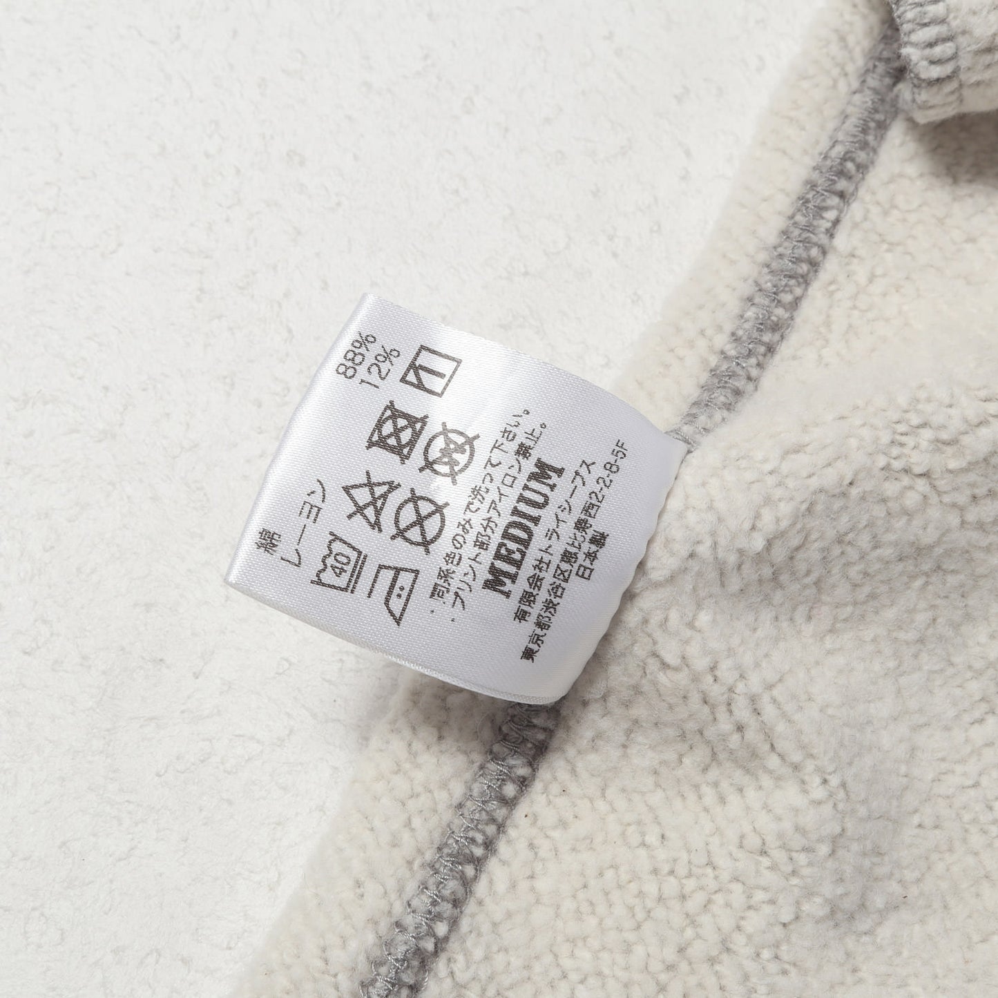 22SS スウェット ショートパンツ (SD 88/12 SWEAT SHORTS)