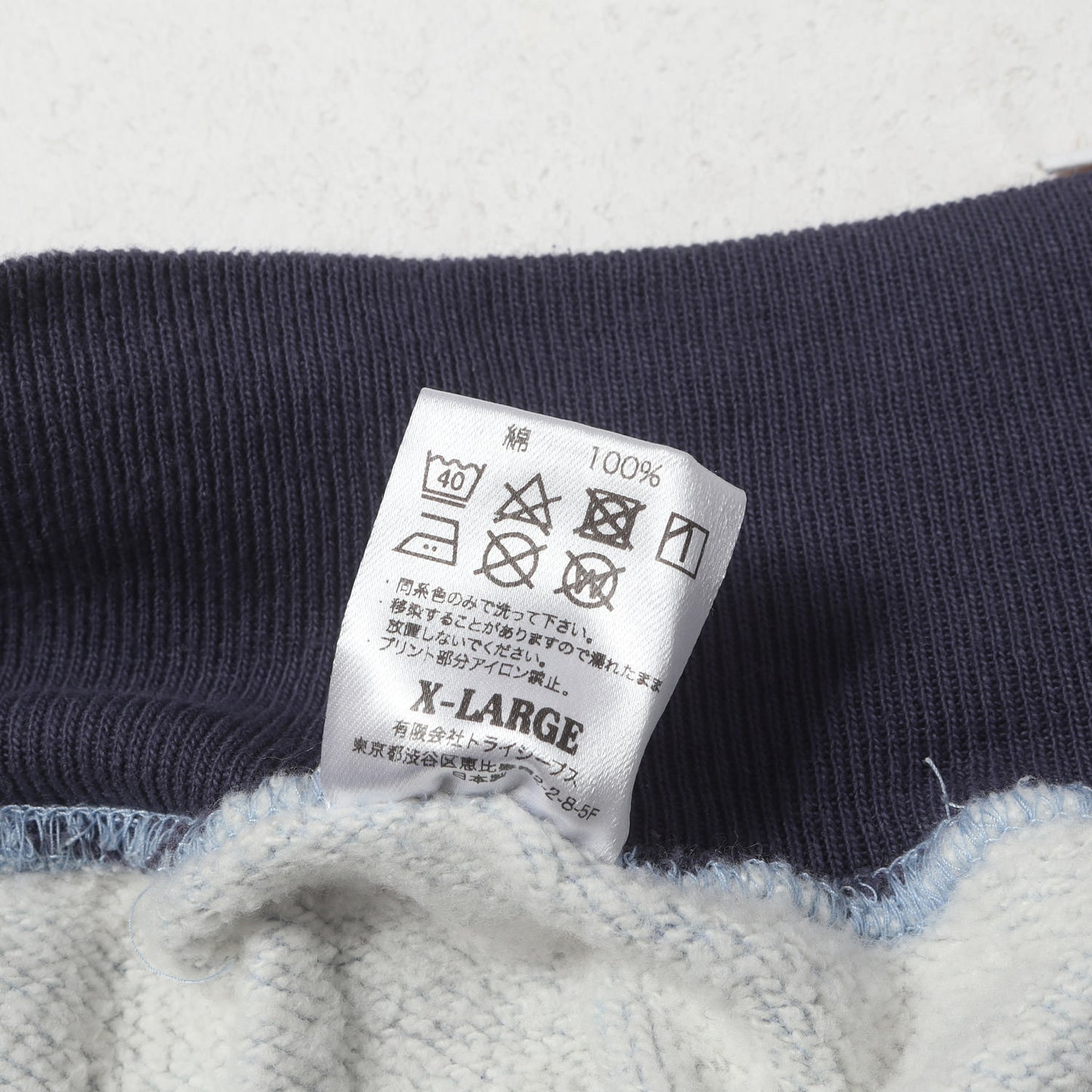 25SS ロゴ スウェット パーカー (SD 88/12 Diner Logo 2Tone Hood Sweat)