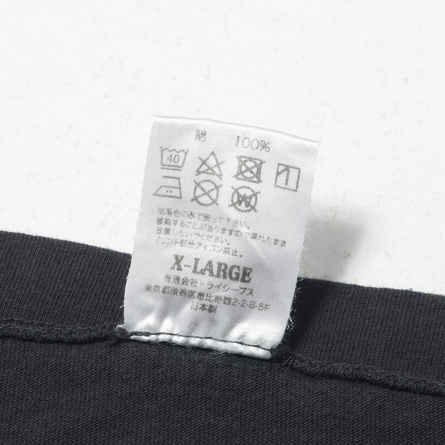 25AW グラフィック ロゴ Tシャツ (SD US Cotton Logo T)