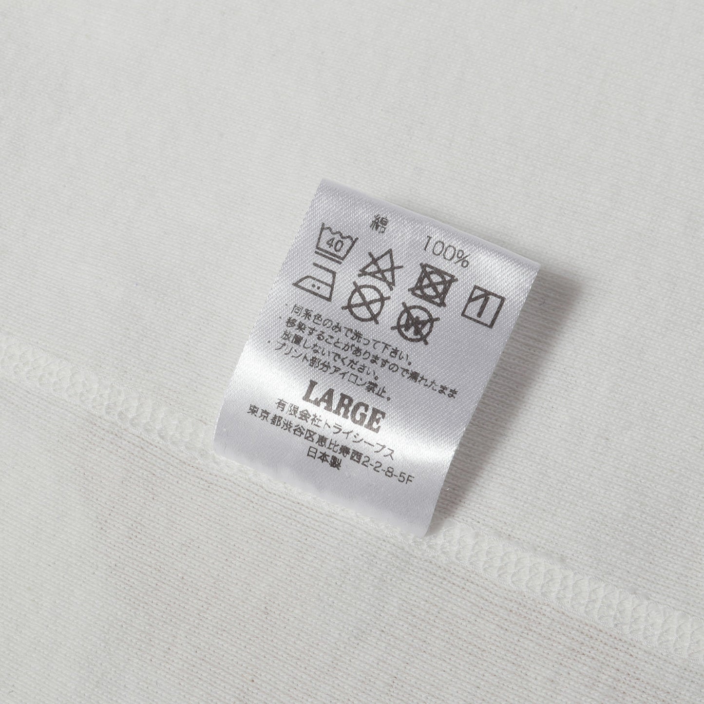 25SS クルーネック 長袖 Tシャツ (SD Heavyweight Rib Henley Long Sleeve T)