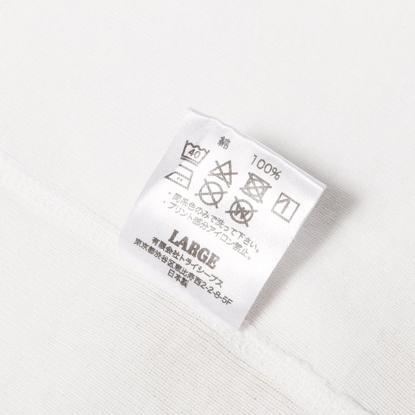 25SS ヘンリーネック Tシャツ (SD Heavyweight Rib Henley T)