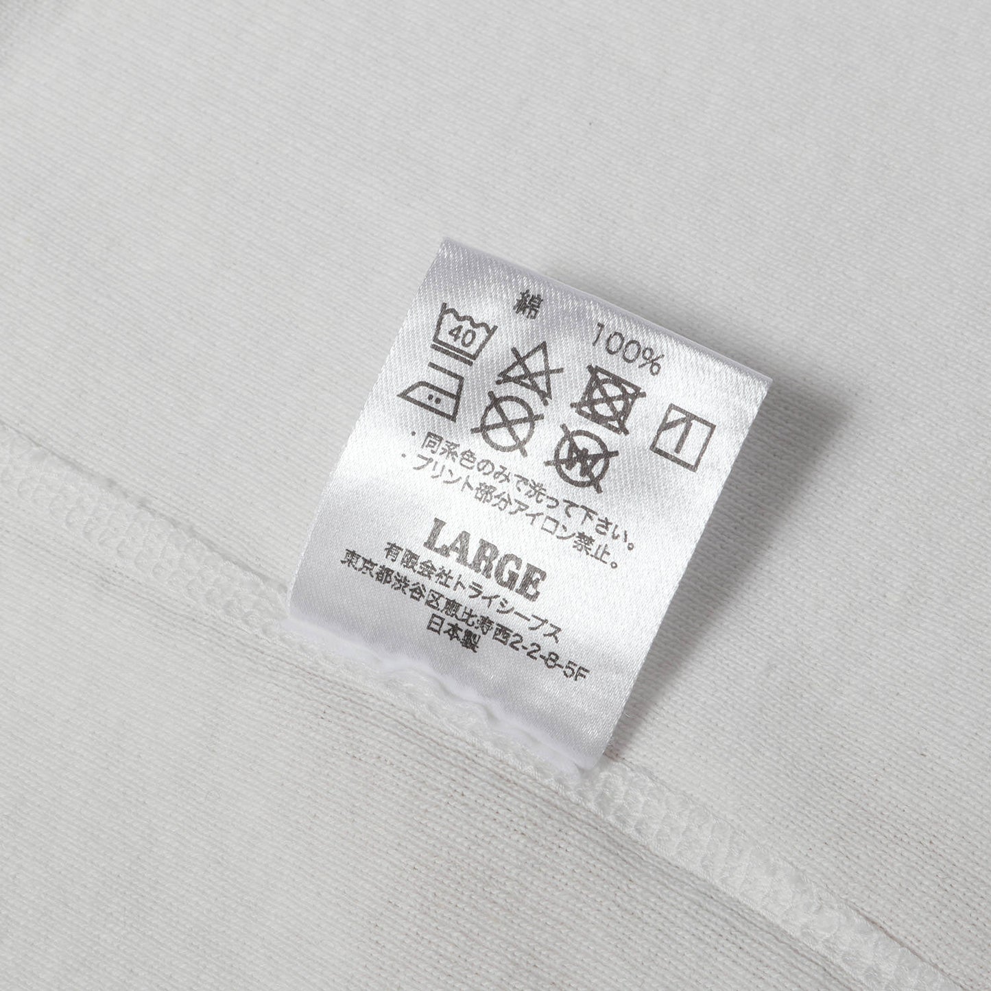 25SS ヘンリーネック 長袖 Tシャツ (SD Heavyweight Rib Henley Long Sleeve T)
