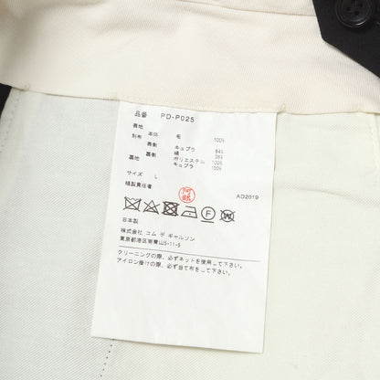 サイドサテン ツータック トラウザー スラックス パンツ