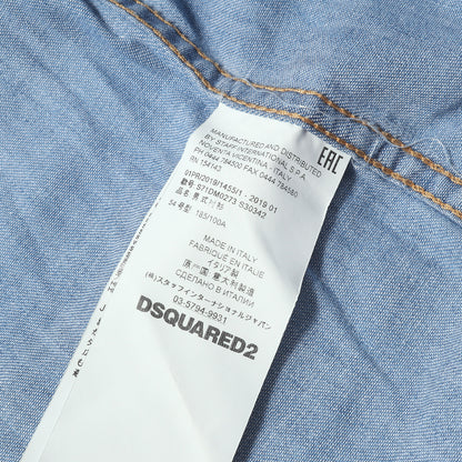 レイヤード デニム シャツ ジャケット (Denim Jacket with Layered Shirt Effect)