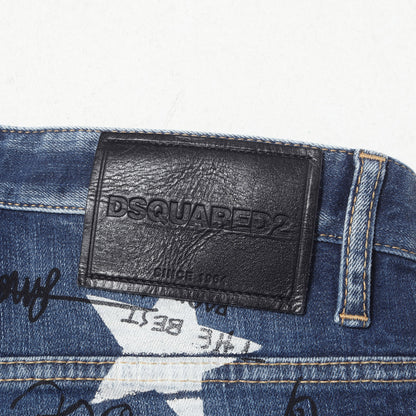 22SS グラフィック ラインストーン ロゴ ストレッチデニム パンツ (Skater Jean)