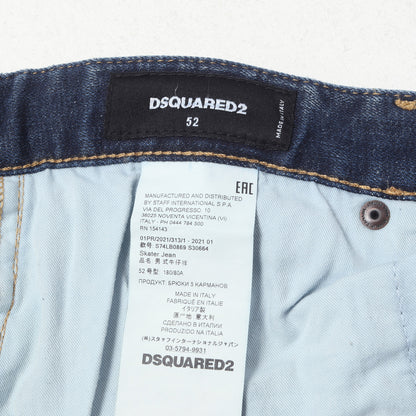 21SS リペア加工 ロゴ ストレッチデニム スキニー パンツ (Skater Jean)