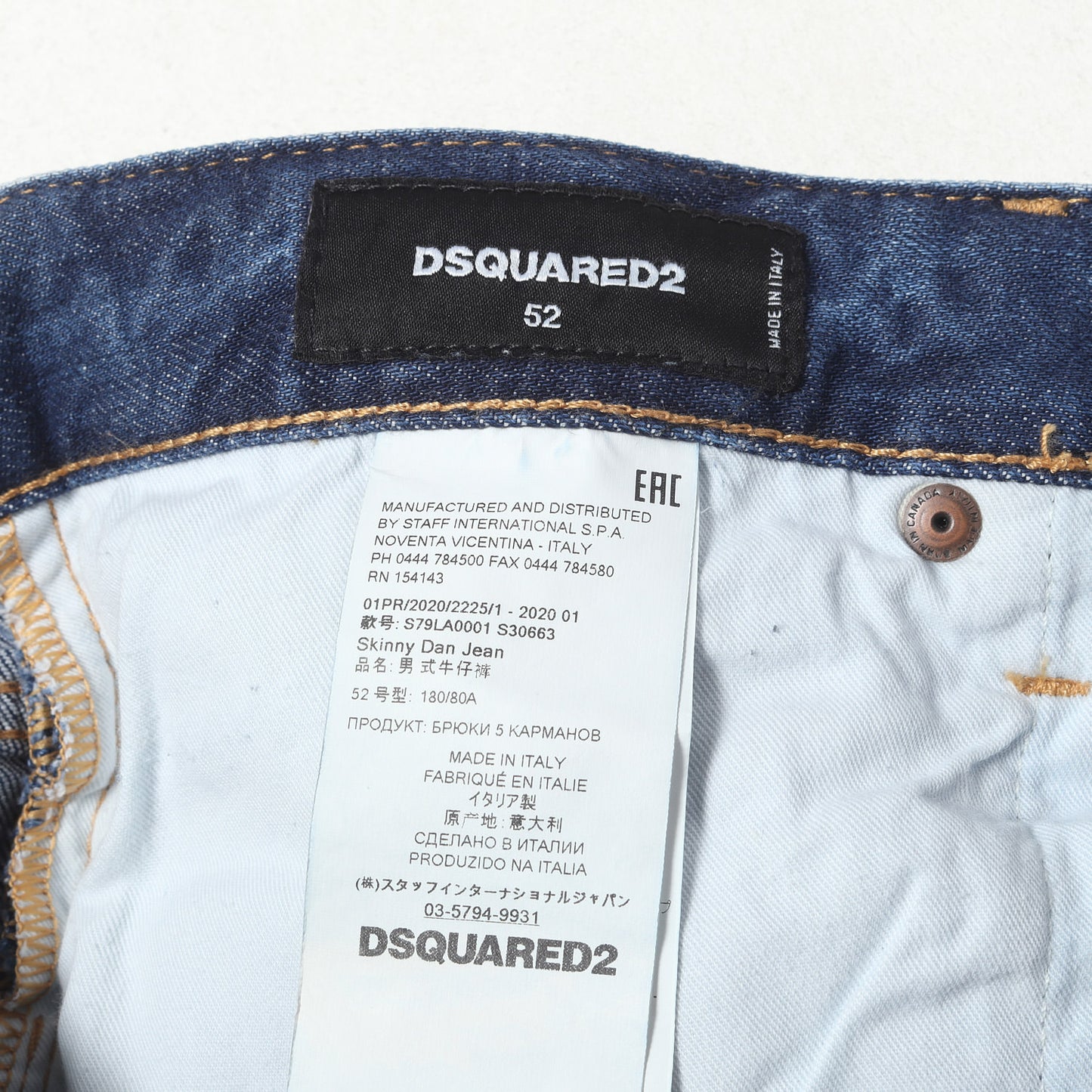20SS ヴィンテージ加工 ロゴ ストレッチ デニム パンツ (Skinny Dan Jean)