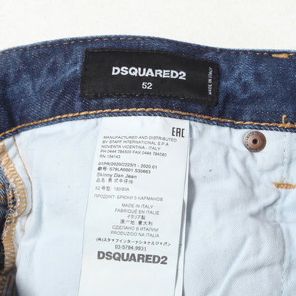 20SS ヴィンテージ加工 ロゴ ストレッチ デニム パンツ (Skinny Dan Jean)