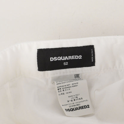 スリムテーパード ストレッチ チノパンツ (Cotton-Blend Trousers)