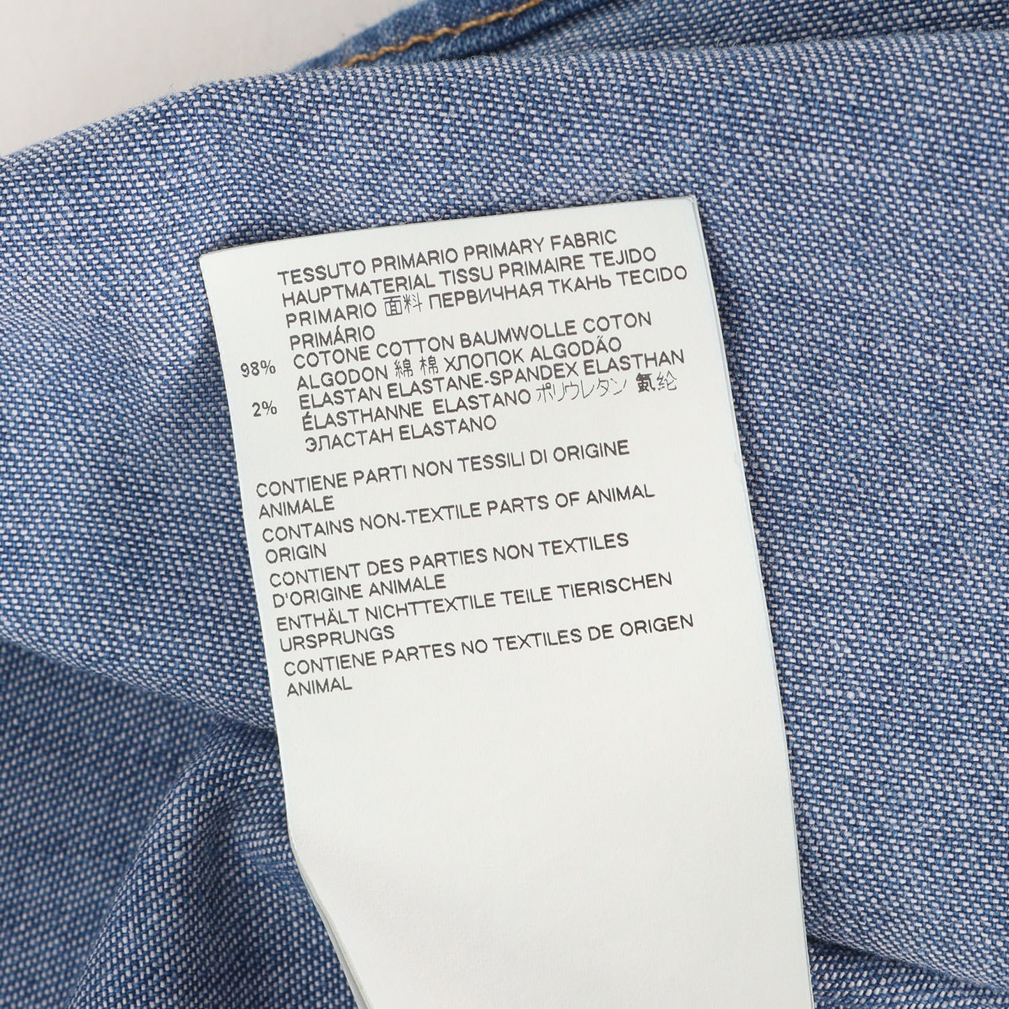 20SS ブリーチ ダメージ加工 ボタンダウン ストレッチデニム シャツ