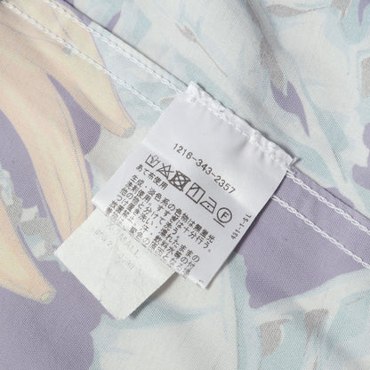 × KONABAY ボタニカル ハワイアン アロハシャツ (KONABAY HAWAII BANANA ALOHA SHIRT)